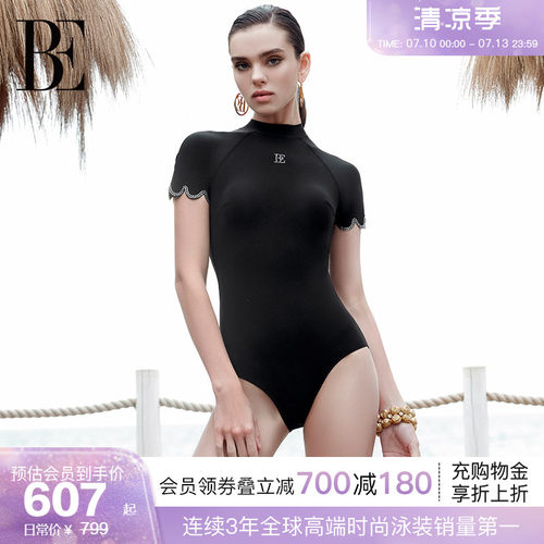 BE范德安2026时尚系列连体泳衣
