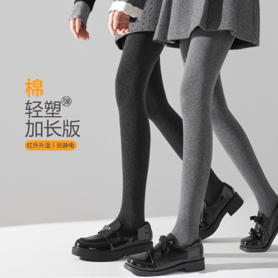 棉连裤袜加长显瘦灰色打底裤