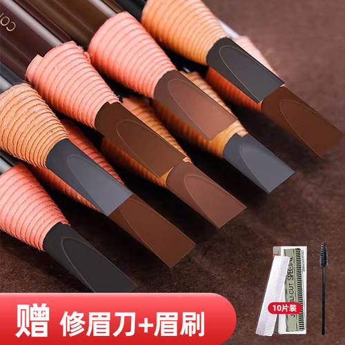 持久防水防汗不脱色拉线眉笔