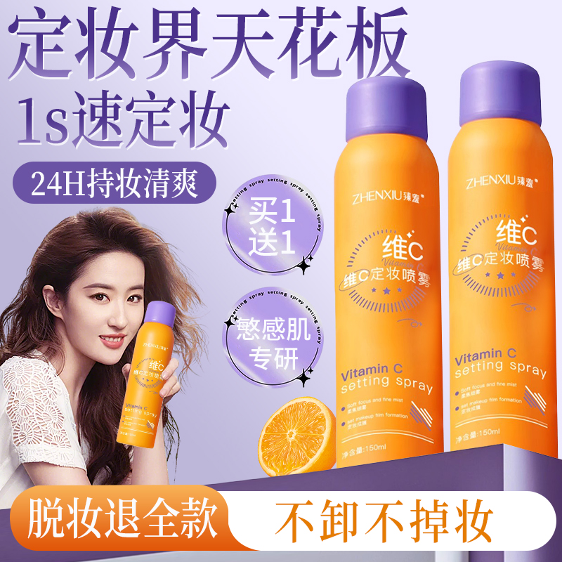 ױ־ÿͷˮױױʦƤרùٷ콢Ʒ 26Ԫ