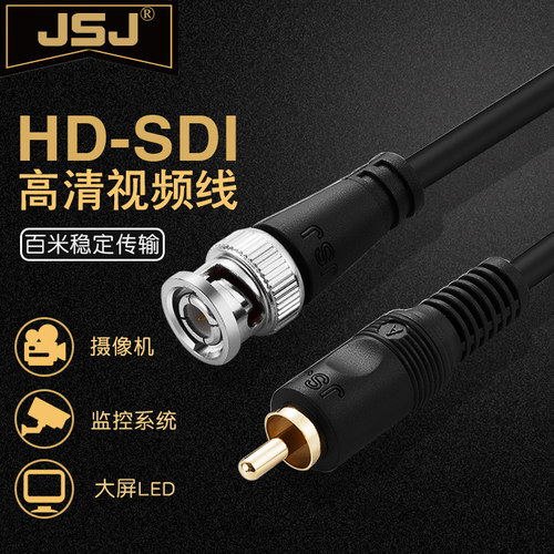 无氧铜线芯 视觉震撼 环保材料