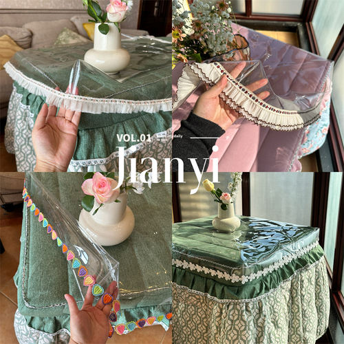 小清新加厚透明桌罩套防水防油