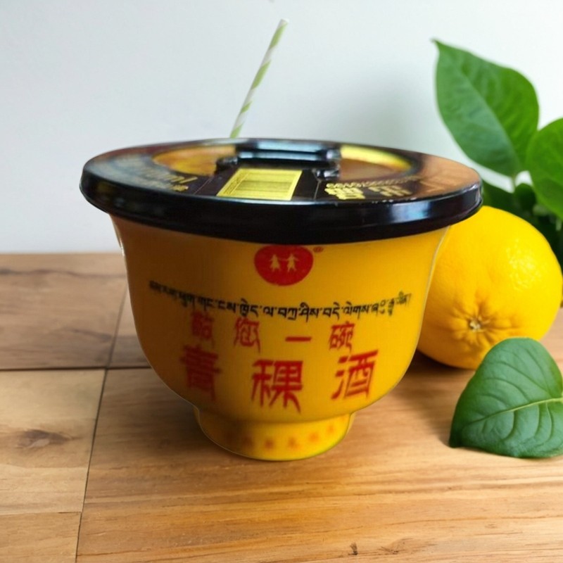 42度云南香格里拉特产酒青稞酒黄色110ml*12碗