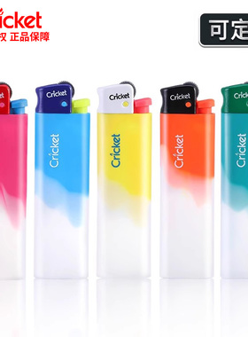 瑞典草蜢cricket安全防爆打火机一次性砂轮糖果色火石滑轮打火机