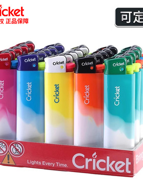 Cricket草蜢官方正品原装进口25支盒装防爆砂轮一次性时尚打火机