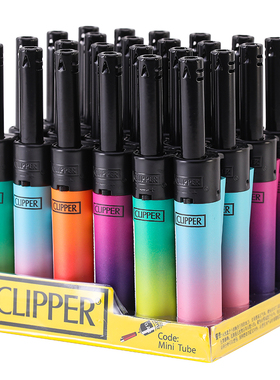 CLIPPER可利福长管烟斗专用打火机点火枪充气长手柄点蜡烛液化气