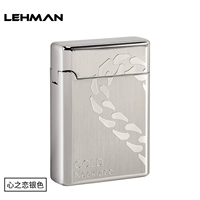 Любовь (серебро))