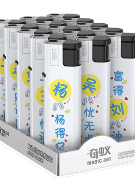 奇蚁金属蓝焰直冲打火机