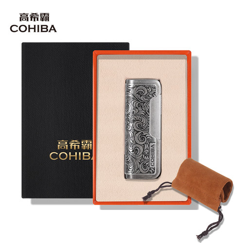 cohiba高希霸充气体直冲工具雪茄