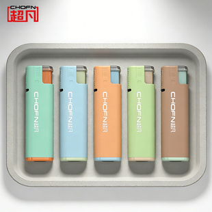 超凡金属防风打火机2026新款高颜值耐用正品批发广告定制定做印字