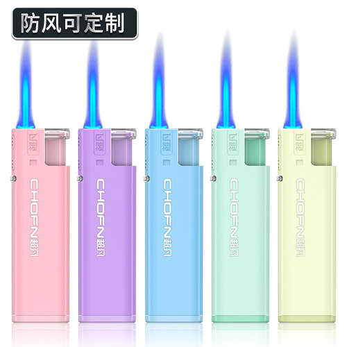 超凡金属防风打火机耐用2025新款一次性广告定制订做印字刻字批发