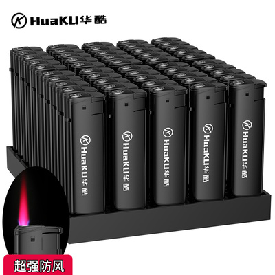 华酷一次性防风打火机定制