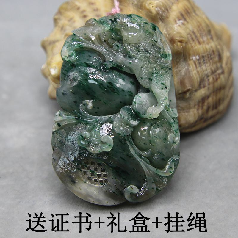 天然独山玉吊坠挂件玉坠子颈饰