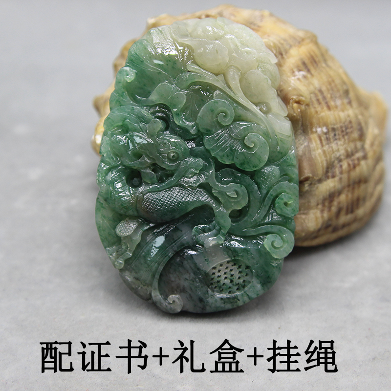 天然独山玉吊坠挂件玉坠子颈饰玉佩玉牌挂饰项坠如意男款生肖兽牌