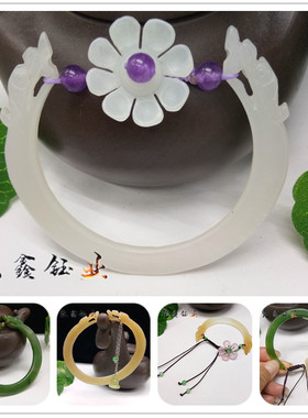 天然新疆和田玉半镯手工编织个性手环传承手链扣线编碧玉白玉捡漏