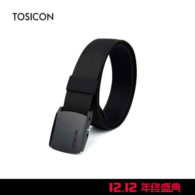 TOSICON拓思肯战术腰带男士休闲尼龙皮带运动弹力帆布安检裤带313