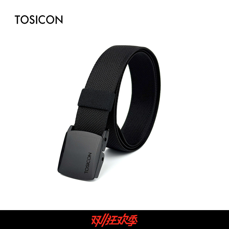 TOSICON拓思肯战术腰带男士休闲尼龙皮带运动弹力帆布安检裤带313