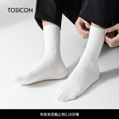 TOSICON拓思肯袜子男条纹简约防臭白袜子学生抗起球商务男士 012