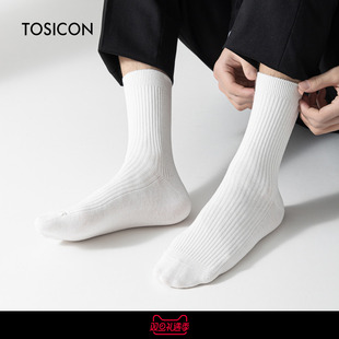 TOSICON拓思肯袜子男条纹简约防臭白袜子学生抗起球商务男士 012