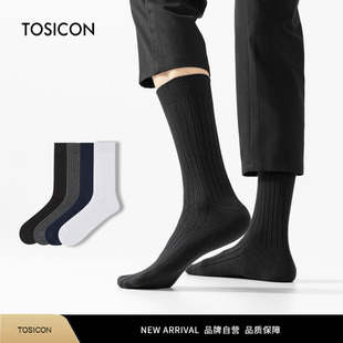 706 纯黑棉袜加长加厚高筒西装 TOSICON袜子男款 长筒袜条纹商务正装
