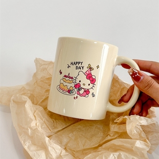 凯蒂猫陶瓷杯Kitty马克杯嗨喽kt咖啡杯水杯家用把手杯奶黄色杯子