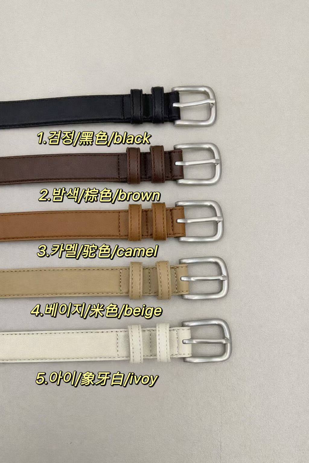 韩国东大门代购夏季新款时尚气质百搭牛皮装饰腰带皮带女