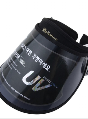 韩国东大门代购2025夏新字母铁面人防晒遮阳防紫外线面罩太阳帽女