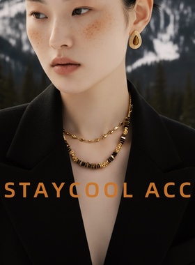 天然虎眼石串珠项链女士锁骨链美拉德色叠戴高级感轻奢复古北欧风