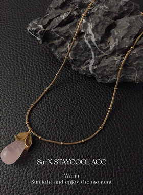 天然粉石女士项链玛瑙花朵吊坠做旧金色复古法式锁骨链宫廷风