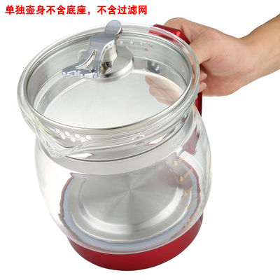 荣事金玻璃壶底座配件