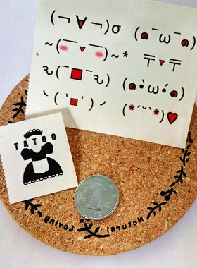 【女仆TATOO】104颜文字 红色 哭 笑 满24包邮 可爱纹身贴 防水