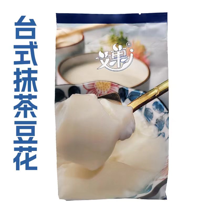 艾菓台式豆花抹茶味豆花粉甜品