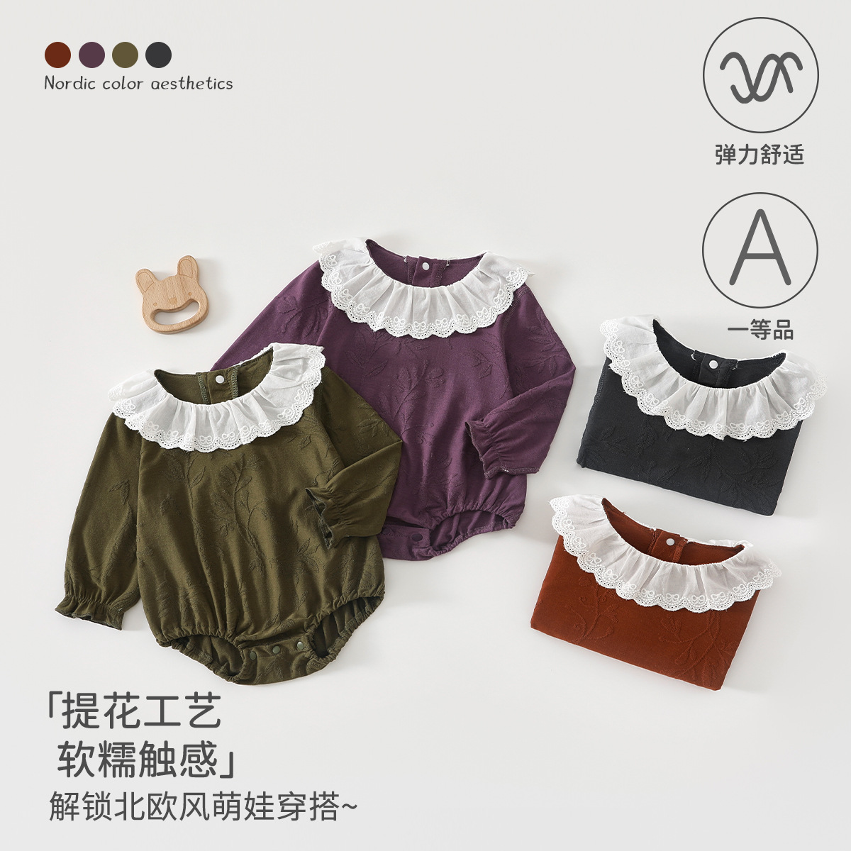 婴儿包屁衣春秋季长袖宝宝衣服深色系新生儿三角爬爬服安阳婴童装