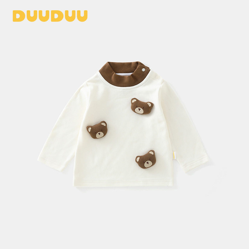 DUUDUU高领立体熊男女宝宝卫衣/绒衫