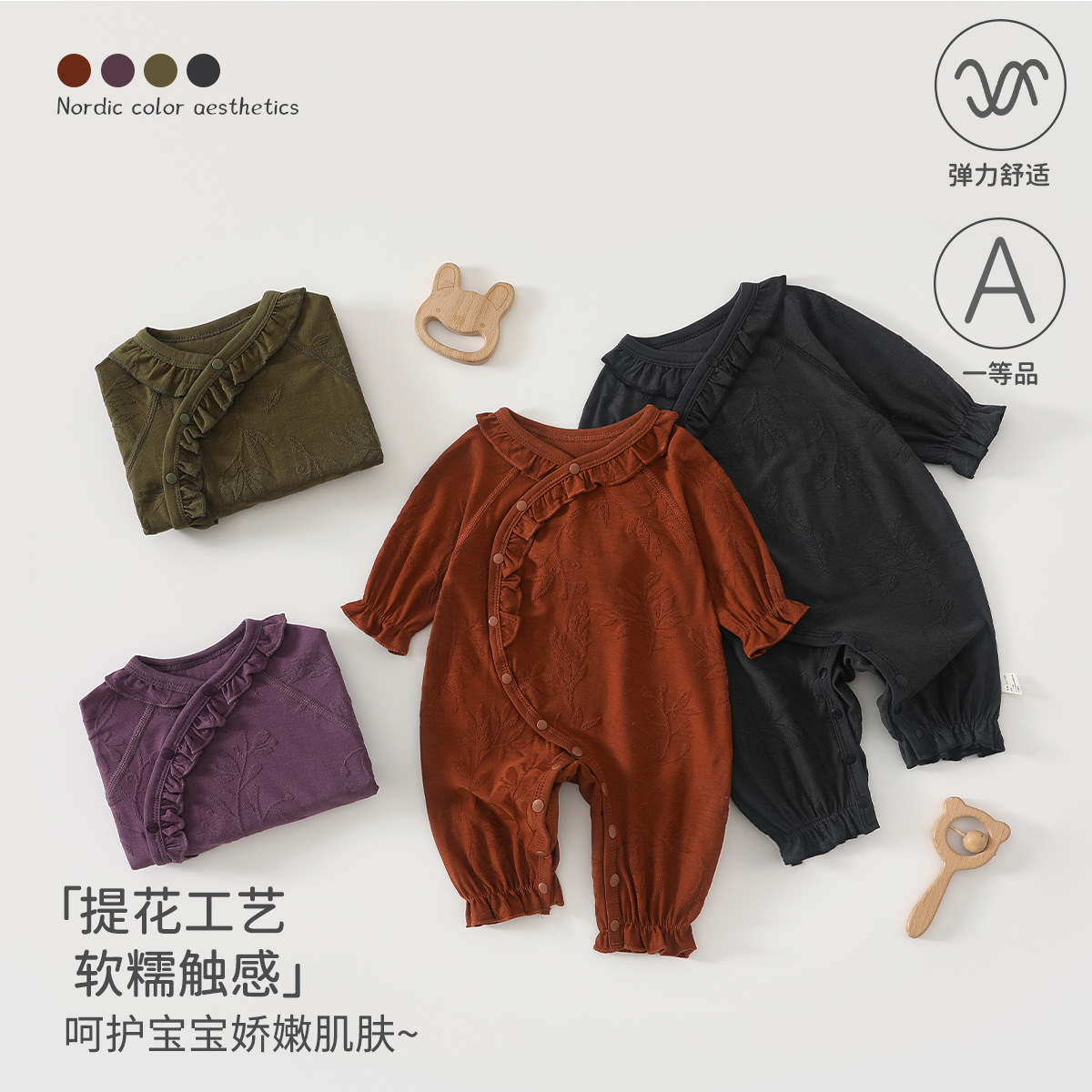 婴儿衣服a类棉春秋季宝宝连体衣深色系新生儿无骨爬服安阳婴童装
