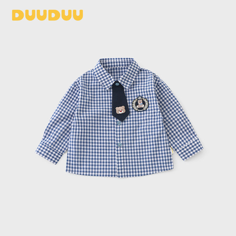 DUUDUU纯棉蓝色格子2026新款宝宝衬衣长袖小童春秋韩式风男童衬衫,童装/婴儿装/亲子装,衬衫,淘宝优惠券,粉丝福利购,淘宝优惠卷