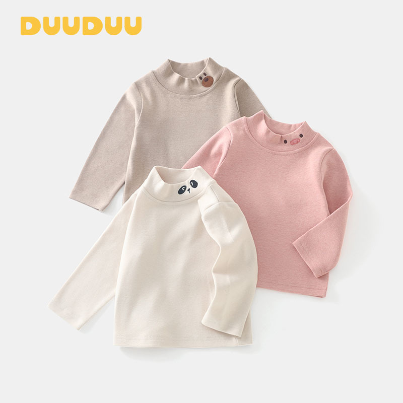 DUUDUU宝宝保暖上衣2025新款小童T桖婴儿衣服秋冬保暖打底裤女童