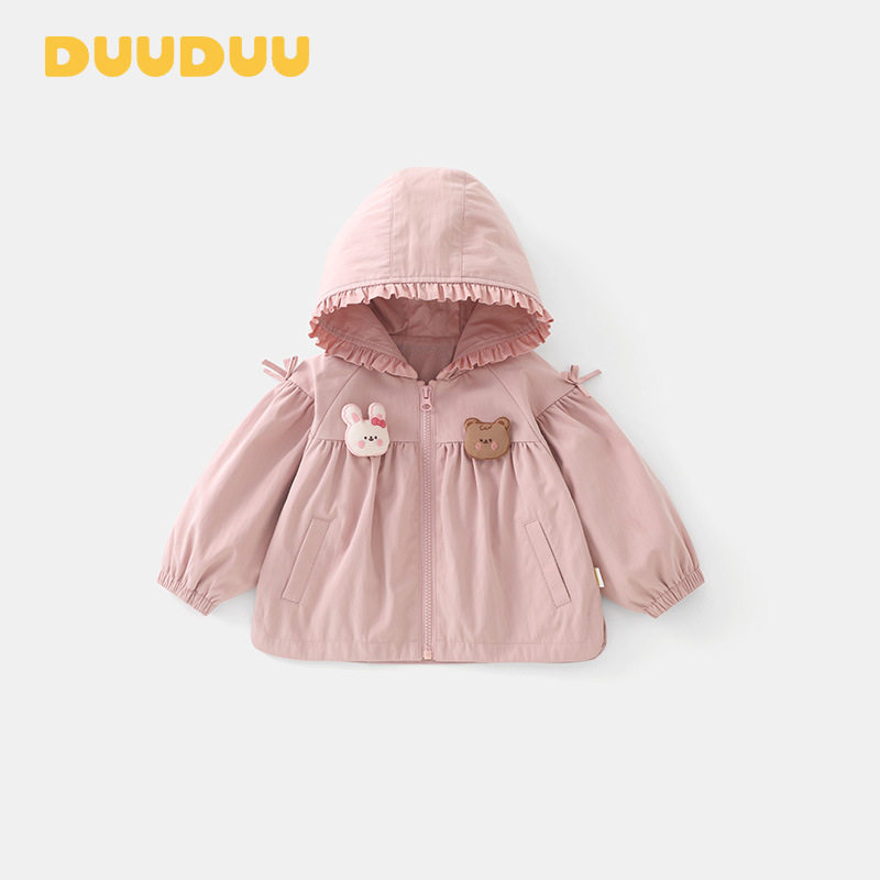 DUUDUU牛仔2025新款春季衣服女宝宝外出小童上衣儿童衣服婴儿外套,童装/婴儿装/亲子装,普通外套,淘宝优惠券,粉丝福利购,淘宝优惠卷