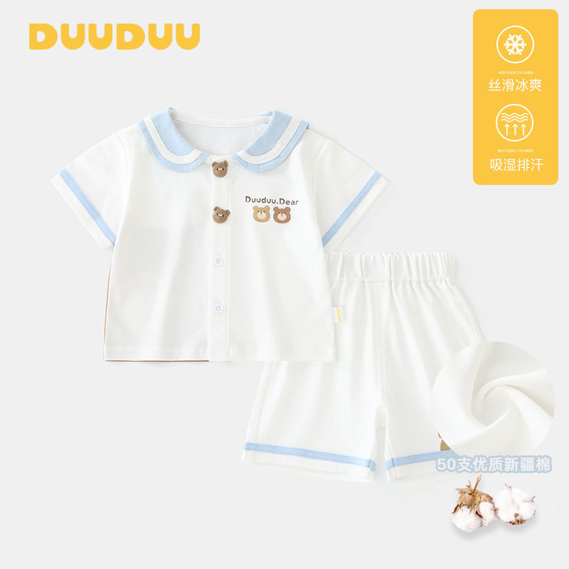 DUUDUU小童短袖上衣婴儿短裤宝宝衣服儿童夏季两件套童装女童套装,童装/婴儿装/亲子装,套装,淘宝优惠券,粉丝福利购,淘宝优惠卷