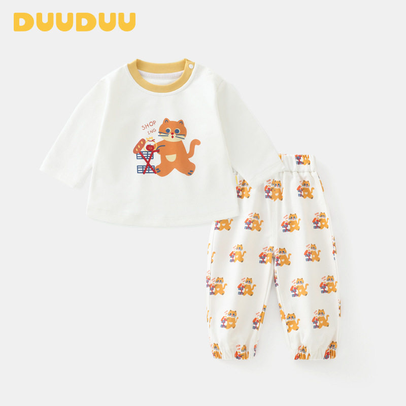 DUUDUU儿童睡衣2025新款长袖小童内衣婴儿衣服a类宝宝秋衣裤套装,童装/婴儿装/亲子装,套装,淘宝优惠券,粉丝福利购,淘宝优惠卷