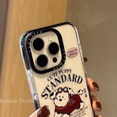 轻风原创卡通可爱小狗适用iphone17promax苹果16手机壳12新款 11英文春款 x女13情侣全包15小众17创意14萌系