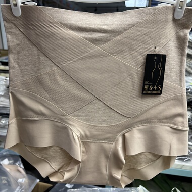 塑身小S高腰收腹裤5572/5574高腰收腹桑蚕丝内裆内裤三角裤