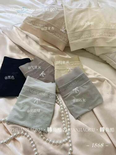 轉角酷1868超薄蕾丝网纱玫瑰花蝴蝶结无痕边中腰精致蚕丝裆内裤