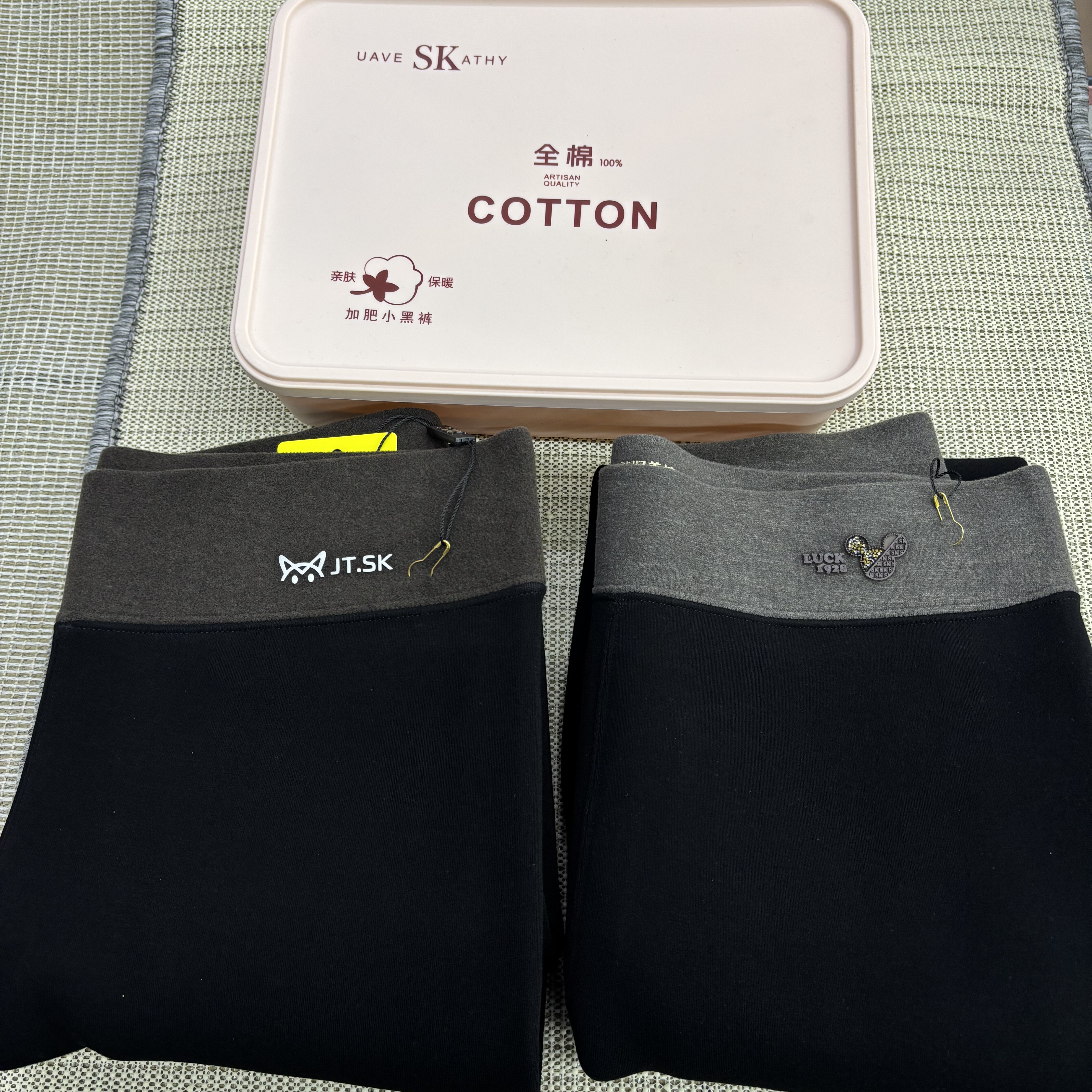 简彤SK8430/530/8116/8803宽松舒适加厚保暖打底裤九分踩脚大版