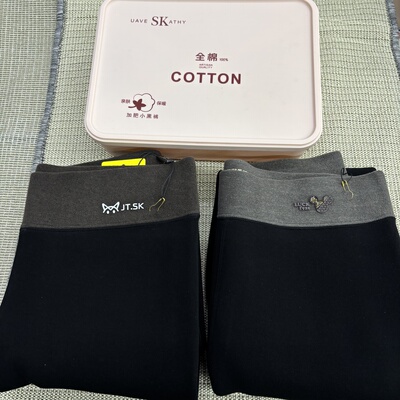 简彤SK8430/530/8116/8803宽松舒适加厚保暖打底裤九分踩脚大版