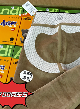 安迪6977 鲨鱼裤 700特厚暖绒果冻腰不变形高腰收腹提臀东北冬