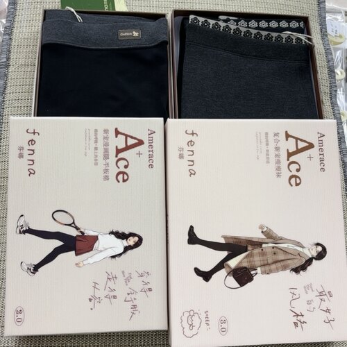 芬娜8831磨毛款240克/8835加厚款320克秋冬内穿外搭黑平板棉舒适