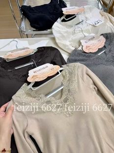 妃子纪6627长袖/6603背心蕾丝边V领打底衫女内搭长袖加厚保暖