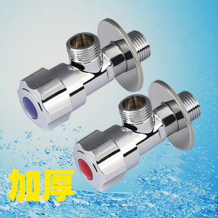 全铜三角阀厨房水龙头阀门马桶角阀台盆面盆冷热水进水阀上水阀