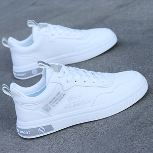 男鞋春季2026新款小白鞋男潮鞋百搭软底防水休闲鞋青年运动平板鞋